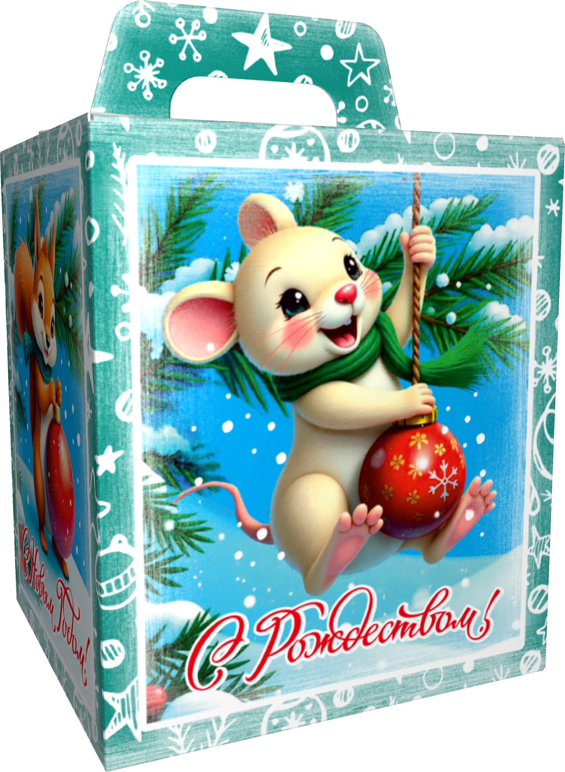 Коробка подарочная куб Лесные непоседы, 124х134х156 (+40) мм — изображение 5